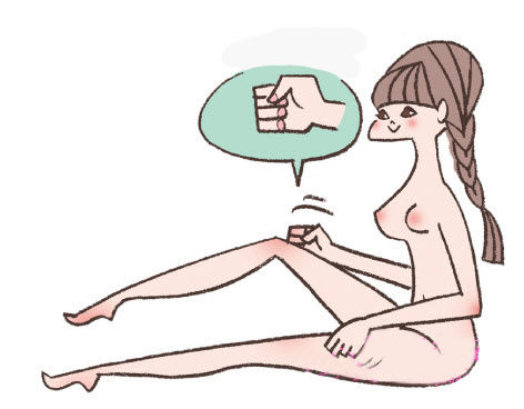 瘦腿,